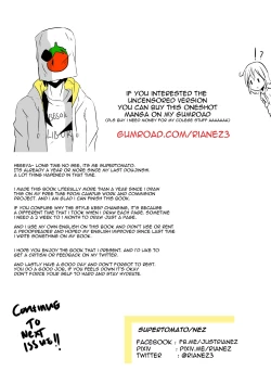 Page 26 of Our Secrettachi no Himitsu