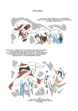 Page 4 of Our Secrettachi no Himitsu