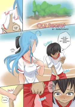 Page 5 of Our Secrettachi no Himitsu