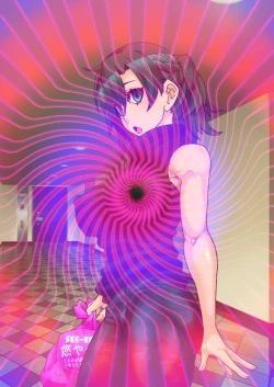 Page 42 of Hitozuma o Sennou Shite Haramase Netoru Hanashi