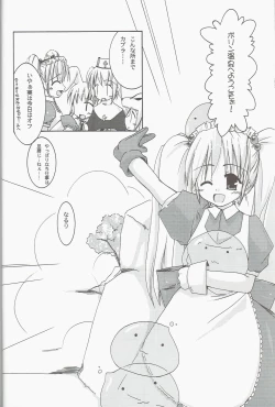 Page 8 of Clover Quartet Lolic!