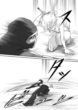 Page 30 of AITEEN Dai 2Hanashi  goruda no - Akabane  mau