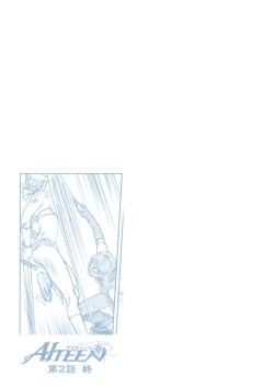 Page 40 of AITEEN Dai 2Hanashi  goruda no - Akabane  mau