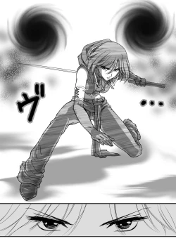 Page 19 of AITEEN Dai 3Hanashi  anpa jie - Akabane  mau