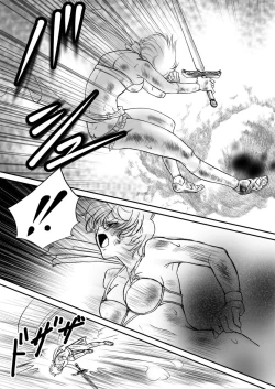 Page 21 of AITEEN Dai 3Hanashi  anpa jie - Akabane  mau