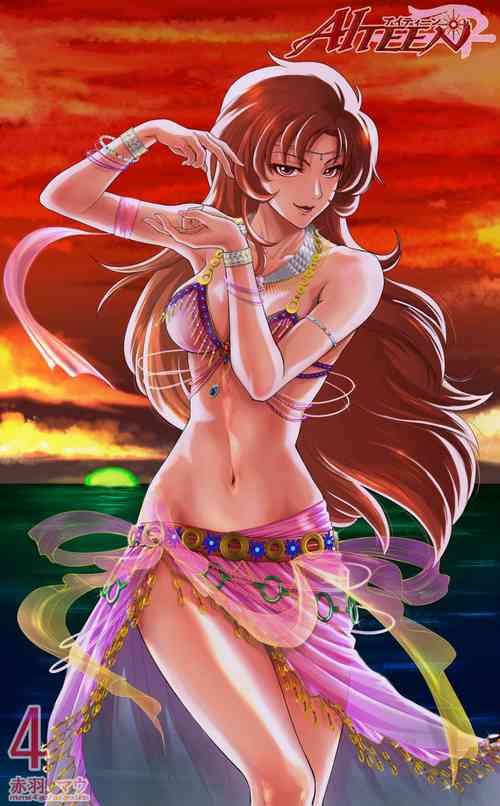 Download AITEEN Dai 4Hanashi  i sa no Ya - Akabane  mau