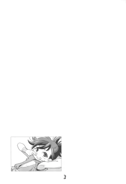 Page 3 of Dororo de Pon!