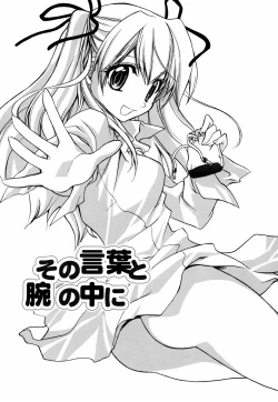 Page 59 of Green Herb Candy