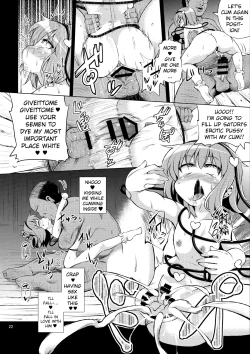 Page 21 of Komeiji Shimai wa Hentai Maso Hole