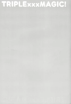 Page 24 of Triple xxx Magic