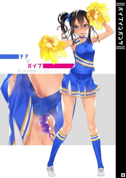 Page 4 of Vibe In Pants Hon