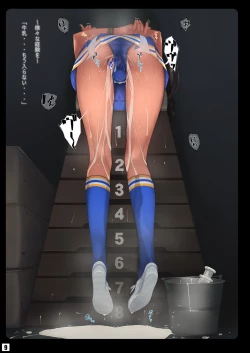 Page 7 of Vibe In Pants Hon