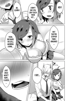 Page 17 of Transgender Tensei Shite JK ni Narimashita