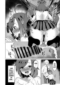 Page 22 of Transgender Tensei Shite JK ni Narimashita