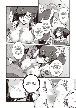 Page 12 of Yamu Hodo Aishite Yumeko-chan