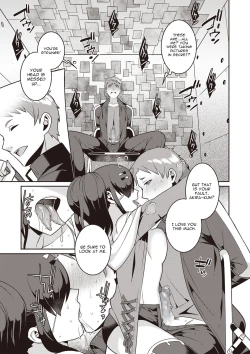 Page 15 of Yamu Hodo Aishite Yumeko-chan