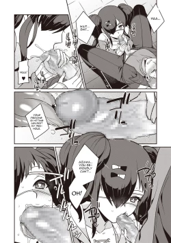 Page 8 of Yamu Hodo Aishite Yumeko-chan