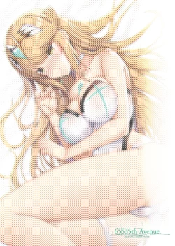 Page 22 of Superbia no Amai Yoru 2