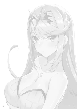 Page 2 of Superbia no Amai Yoru 2