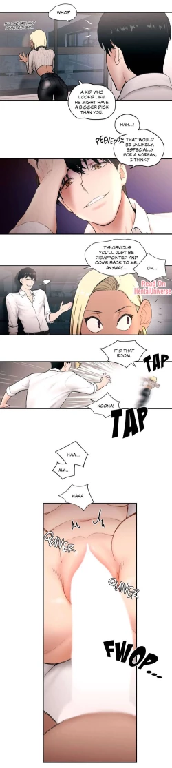 Page 52 of Sexercise Ch.13/?