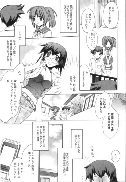 Page 43 of Yellow Cherry Pie