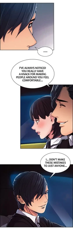 Page 150 of Taste of Forbbiden Fruit Ch.22/24