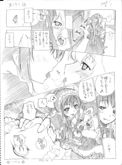 Page 144 of Tsubame to Suzume