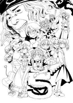 Page 243 of Tsubame to Suzume