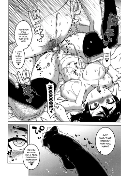 Page 103 of Saimin Fuufunaka Chousa