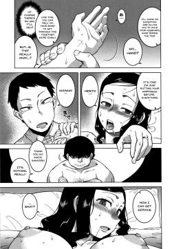 Page 35 of Saimin Fuufunaka Chousa