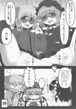 Page 14 of Wildlife Live