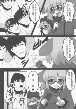 Page 4 of Wildlife Live