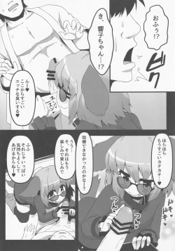 Page 6 of Wildlife Live