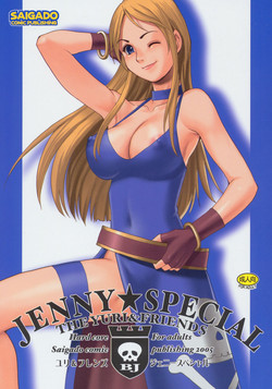 Download Yuri & Friends Jenny Special
