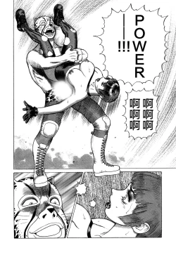 Page 194 of Ammo Vol 3