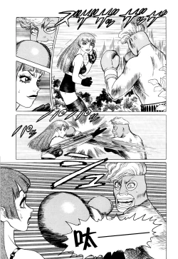 Page 93 of Ammo Vol 3