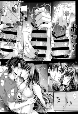 Page 7 of Manatsu no Dokidoki Moutokkun!