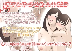 Page 102 of Mama o Haramasu Daisakusen!!