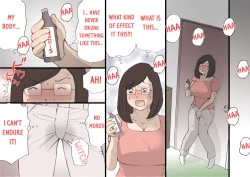 Page 118 of Mama o Haramasu Daisakusen!!