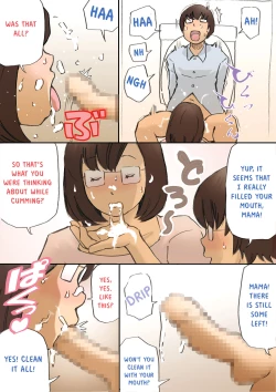Page 12 of Mama o Haramasu Daisakusen!!