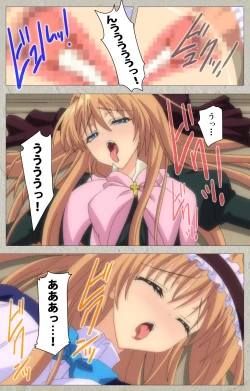 Page 102 of Asa Kara Zusshiri Milk Pot Kanzenban