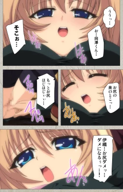 Page 42 of Asa Kara Zusshiri Milk Pot Kanzenban