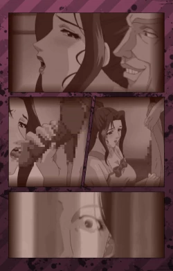 Page 428 of NikuyomeKanzenban