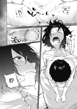 Page 82 of COMIC HOTMILK 2020-04