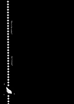 Page 50 of Kaizan Waltz