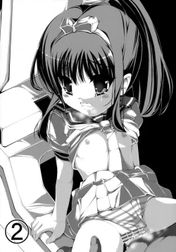 Page 33 of Gachiben.