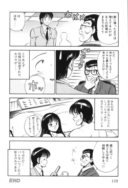 Page 113 of Akai Kisetsu