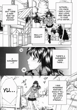 Page 1 of Nigotta Sekai | Muddy World