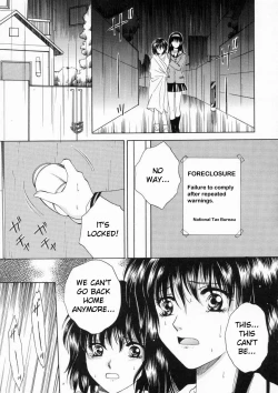 Page 31 of Nigotta Sekai | Muddy World