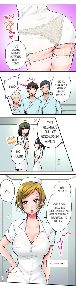 Page 6 of Pranking the Working Nurse Ch.14/?